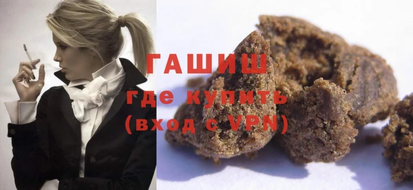 Альфа ПВП Нязепетровск