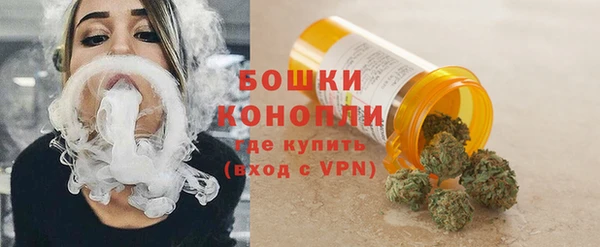 кокс Горно-Алтайск