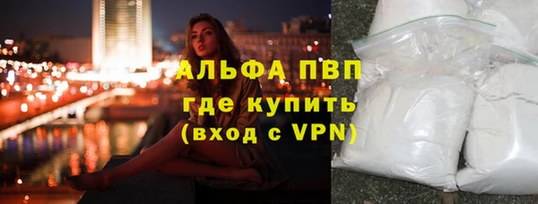 скорость mdpv Горнозаводск