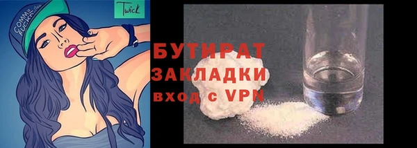 кокс Горно-Алтайск