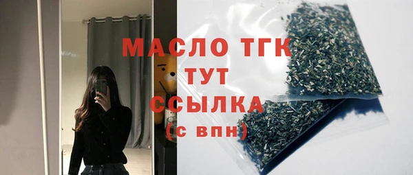 дурь Нягань