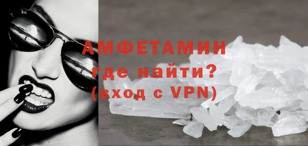 скорость mdpv Горнозаводск