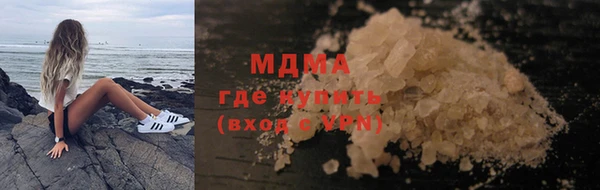 кокс Горно-Алтайск