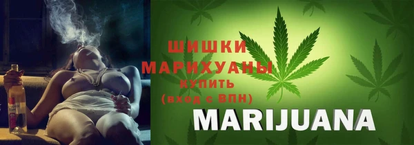 кокс Горно-Алтайск