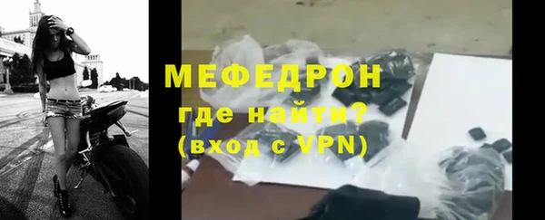 spice Новодвинск