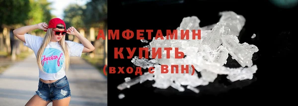 кокс Горняк