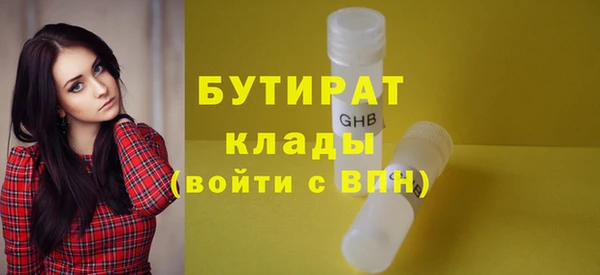 кокс Горняк