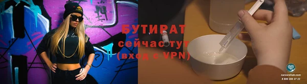 кокс Горняк