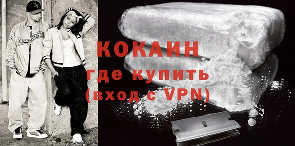кокс Горняк