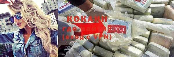 скорость mdpv Горнозаводск