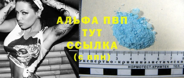 марки nbome Няндома