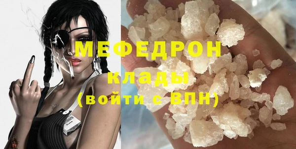 кокс Горняк