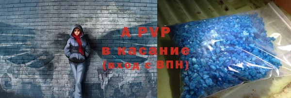 кокс Горно-Алтайск