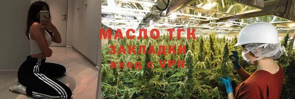 кокс Горняк