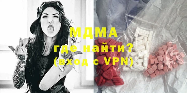 spice Новодвинск