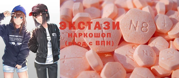 кокс Горно-Алтайск