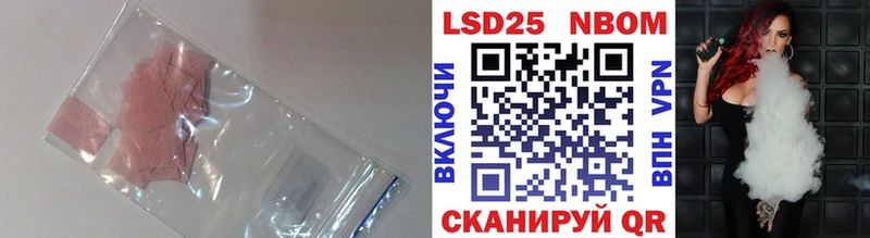 ЛСД экстази ecstasy  Плёс 